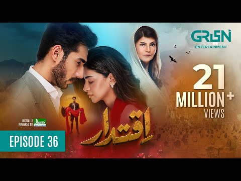 Iqtidar Episode 36 (Subtitles) 17th January 2025 | Anmol Baloch - Ali Raza | Green TV Entertainment