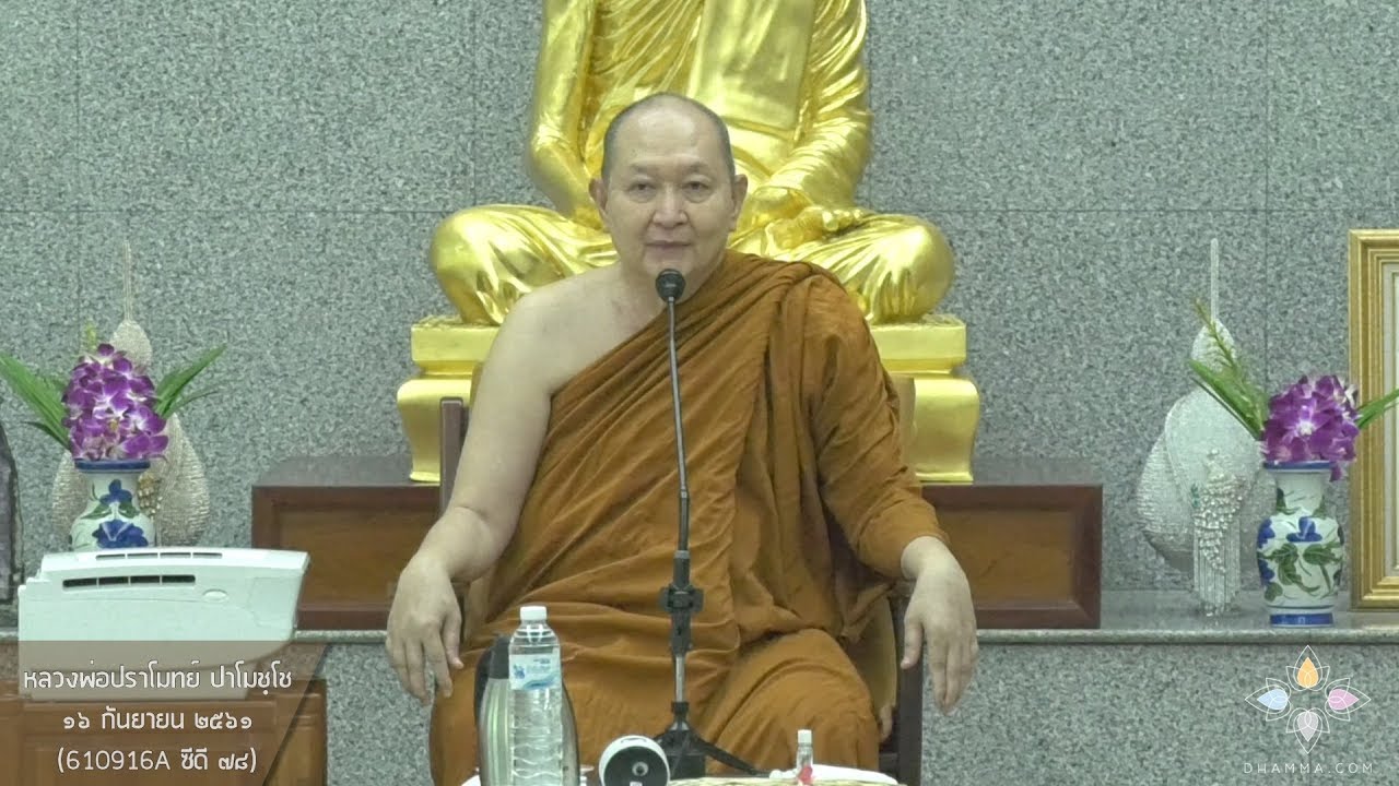 รูปภาพ ดาวโหลด Google Youtube SEO