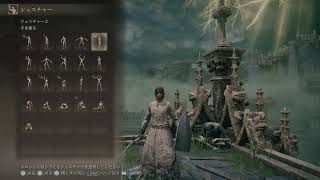 [実況無し]離珠のまったりリングRE.5[ELDEN RING]