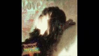 Cover art for Дайте дури