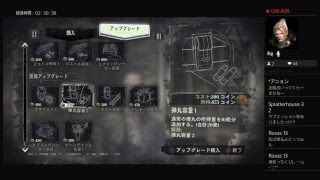 【ディスオナード】積みゲー消化に乗り出しました！【おそらくは絶叫しません】