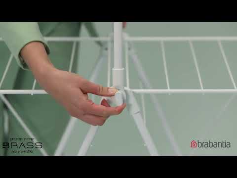 מתלה כביסה מתקפל 25 מטר עם מוט תלייה, לבן HangOn