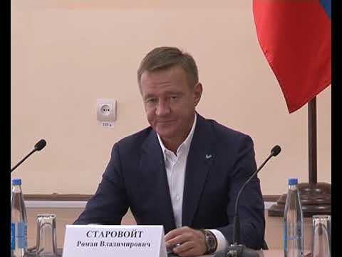 Роман Старовойт раскритиковал размер бюджета Пристенского района