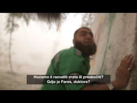 Palestina u fokusu 31 - Posljednji snimak - Četvrtak 17:05