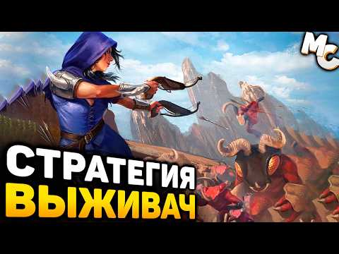 Просмотреть видео