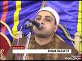 أفضل ٣ جوابات للشيخ محمد حسن الخياط اخر مرم وبداية طه استمتع mp3