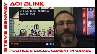 Aoi Blink (Blue Blink) on PC Engine / Politics & social comment in games