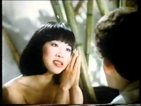 "Nothing Lasts Forever" - '84