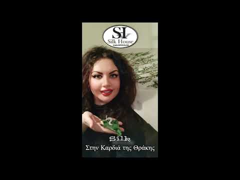 SILK PROJECT MAN ACCESSORIES - SILKHOUSE GALOPOULOS