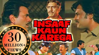 Insaaf Kaun Karega | Full Movie | Dharmendra, Rajnikanth, Jayapradha | HD 1080p