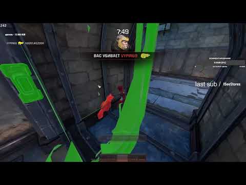 AGENT vs cheater den4ikV1per