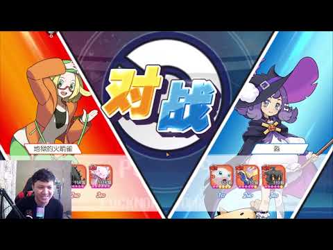 🔥🔥🔥GASHOPON & SPECIAL REDDRAW SERVER INDUK CUK‼️| Pet War