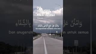 Download lagu Allahumma ya sami ud dua #sholawat  #allahummashollialamuhammad mp3