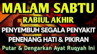 Download lagu KUN FAYAKUN 🤲 AYAT RUQYAH DIRI INSYAALLAH S4 K 1T DITUBUHMU S3 MBVH TOTAL❗DOA SYIFA mp3 Download lagu KUN FAYAKUN 🤲 AYAT RUQYAH DIRI INSYAALLAH S4 K 1T DITUBUHMU S3 MBVH TOTAL❗DOA SYIFA mp3