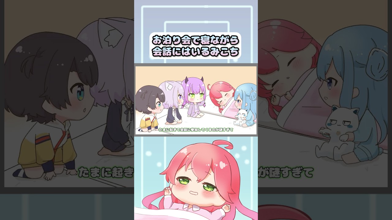 YouTubeサムネイル