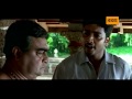 Gowrishankaram Malayalam Full Movie Kavya Madavan