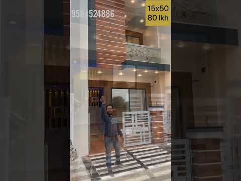 15x50 house plan | budget house for sale #indore