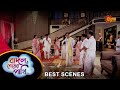 Badal Sesher Pakhi - Best Scene | 31 May 2024 | Full Ep FREE on Sun NXT | Sun Bangla