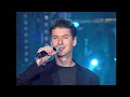 Étienne Daho - « Le Premier Jour » en version live