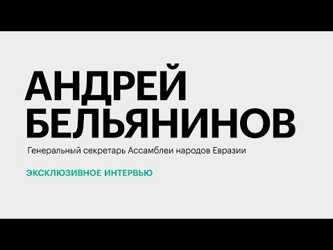 Обложка видео