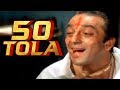 Vaastav Famous Dialogue 50 Tola संजय दत्त मशहूर डायलॉग 50 त�