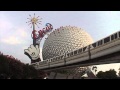 Spaceship Earth With Wand Daytime At Epcot 2007