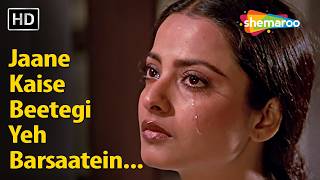 Download lagu Jaane Kaise Beetegi Yeh Barsaatein | Baseraa (1981) | Rekha, Shashi Kapoor | Lata Mangeshkar mp3