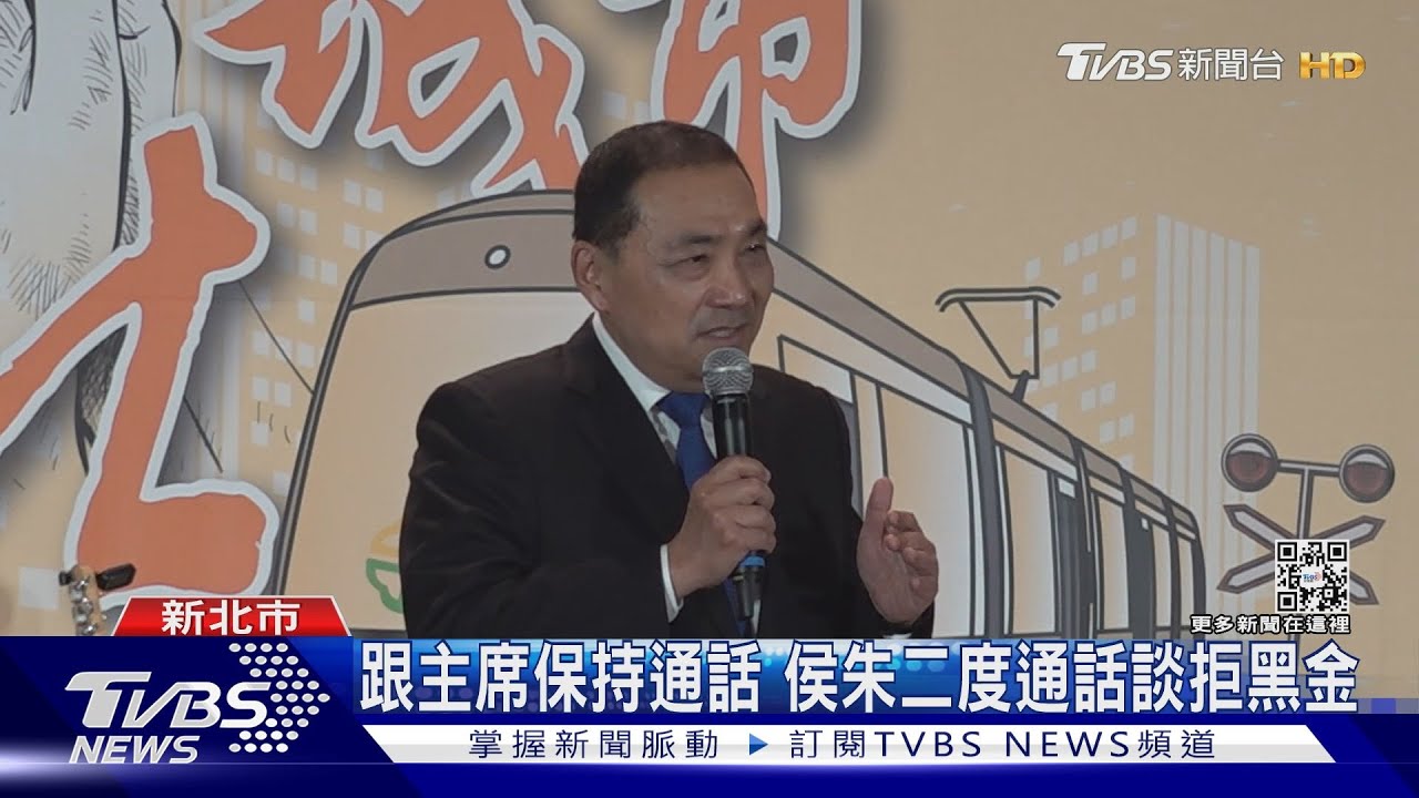 傅崐萁叫陣引發黨內不滿 侯:意見都尊重