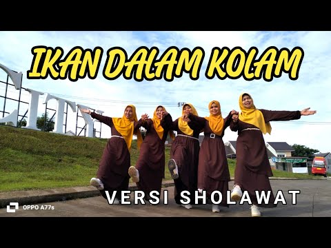 IKAN DALAM KOLAM ( Versi Sholawat ) Cover QASIDAH UMMAHAT