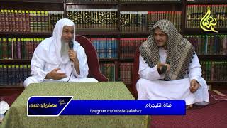 الولاية فى النكاح