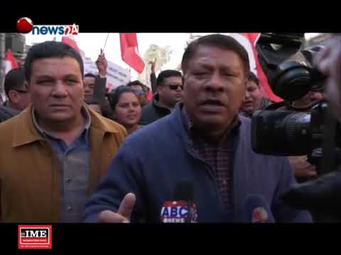 कांग्रेसको सरकारविरुद्ध देशव्यापी प्रदर्शन, देखिएन जनमैत्री मुद्दा - NEWS24 TV