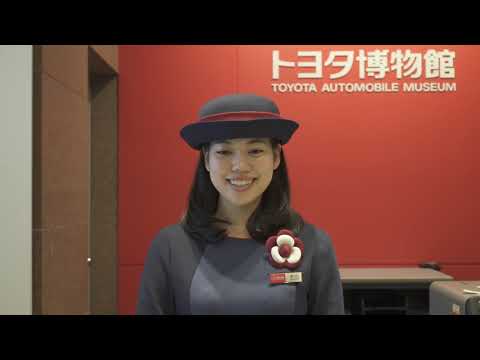 Linimo×YouTuber in Aichi