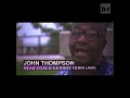 Jesus Shuttlesworth Story