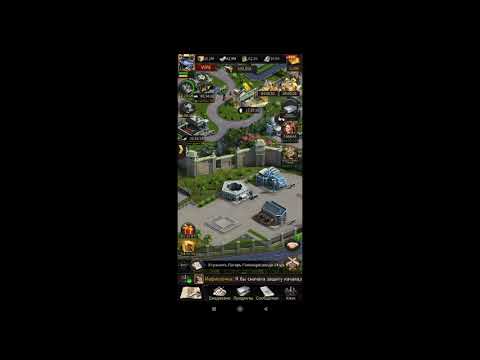 В Mafia City Street Gangs вышла лучшая в мире битва сильнейших, что делать?