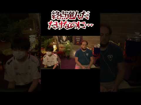 あcolaスティーブ対策で終点を選んだらカズヤミシマが出てきて絶望するMyran選手！？【Summit5】【スマブラSP】#shorts Ver. #スマブラsp #kazuyamishima