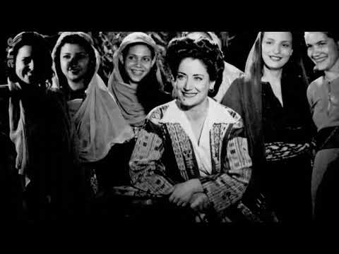 Asmahane Al-Atrache TV Française  أسمهان الأطرش التلفزة الفرنسية