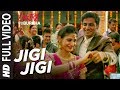 Jigi Jigi Full Video Song L Lipstick Under My Burkha Songs 2017 T Series
