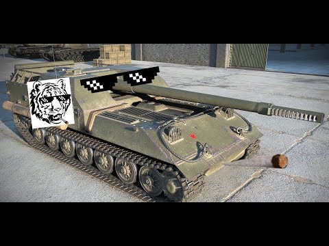 Object 263 World of Tank Blitz Thug life #5