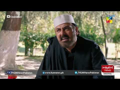 Hilmand ka Palra Bahri Haji Marjan Khan Preshan | Sang-e-Mah