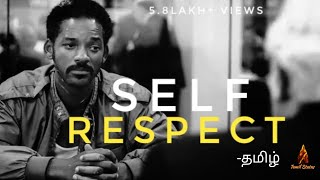 Self Respect | Tamil Status Go