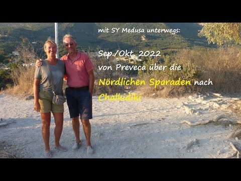 2022 Preveca - Chalkidiki