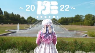 Dokomi 2022 // Anime/Manga - Convention V-Log (ENG SUB)