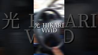 マギのOP「光-HIKARI-」歌ってみたよ！！！アリババくーん！#マギ #VIVID たかはしじじ