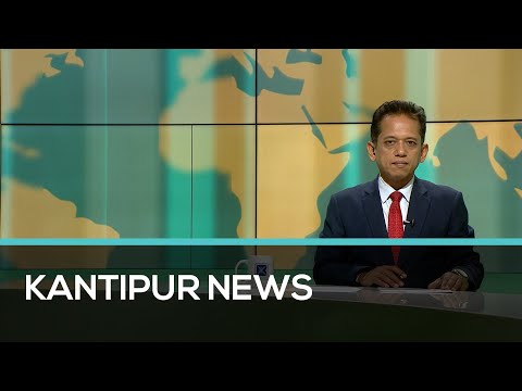 Kantipur English News 10:30 PM | Full English News - 03 June  2023