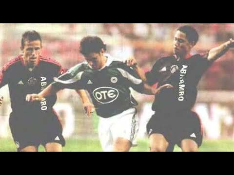 AJAX - ΠΑΝΑΘΗΝΑΪΚΟΣ 2004/05