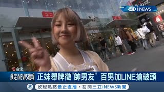 Re: [問卦] 懷孕22周的預計單親媽媽你敢接?