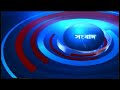 DD Bangla Live News At 8 30 AM 13 10 2023
