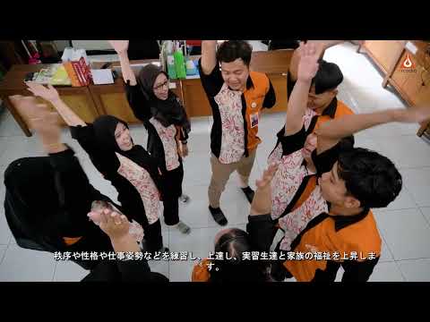 LPK Arcadia SO's Video Profile 2025