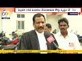 Kodi Kathi Case Advocate Saliem Interview న్యాయవాది సలీంతో ముఖ�