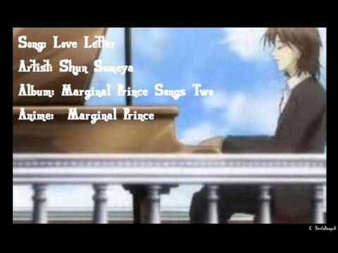 Someya's Song ~ Marginal Prince ~ Love Letter [Full Ver.]